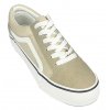 Sneakers eleven sedici beige (EL-29)
